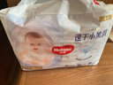 好奇（Huggies）金装拉拉裤XXL74(15kg以上)尿不湿【速干不易红】 实拍图