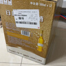 百威金尊啤酒500ml*12瓶整箱装Supreme（效期9个月）京东自营 实拍图