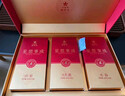 华祥苑 组合茶叶 星想事成大红袍肉桂水仙特级250g茶叶礼盒礼品 实拍图