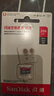 闪迪（SanDisk）128GB TF（MicroSD）内存卡 A1 U1 C10 至尊高速移动版存储卡 读速140MB/s 手机平板游戏机内存卡 实拍图