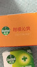 滴露（Dettol）香皂松木115g*3块 男士香皂女士肥皂洗澡洗手沐浴抑菌多用皂  实拍图
