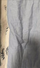 洁丽雅7A抗菌100%纯棉四件套新疆棉床上用品被套200*230cm1.5/1.8米床乐章 实拍图