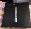 飞科（FLYCO）鼻毛修剪器电动男士剪鼻毛器女充电式剃毛刀全身水洗刮修鼻毛神器剪刀FS5615节日送男朋友礼物 FS5616星辰灰 实拍图
