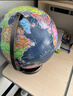 得力AR智能30cm超大号地球仪 3D立体学生用地理早教启蒙创意儿童礼物男女孩玩具生日礼品伴手礼LG640 实拍图