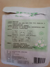 超亚健康联名热敷蒸汽眼罩洋甘菊香型缓解眼疲劳自发睡眠护眼50片装 实拍图