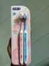 舒客宽头樱巧牙刷2支装V型宽薄刷头超软毛护龈小刷头成人牙刷新老随机 实拍图