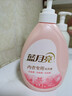 蓝月亮内衣清洗液内衣洗衣液3.32斤 去血渍除菌>99% 儿童孕妇适用 实拍图