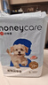 HONEYCARE好命家 宠物尿垫猫狗尿片 新手训导防漏尿布 厕所垫S码33*45cm 实拍图