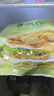 潮香村 原味手抓饼25片装 2125g 学生速食面点 煎饼早餐半成品 实拍图