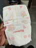 好奇（Huggies）铂金装小桃裤纸尿裤M144片(6-11kg)中号尿不湿【透爽散热】 实拍图