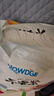 好之（Howdge）【品牌直供 安心品质】不要紧拉拉裤3XL16片学步裤柔软透气不闷热 实拍图