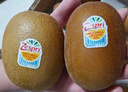 佳沛（zespri）新西兰  阳光金奇异果巨大果22粒原箱 单果重约144-175g 猕猴桃 实拍图