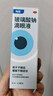 【原研进口】海露玻璃酸钠滴眼液 眼药水疲劳眼干眼涩视力模糊 人工泪液不含防腐剂 孕妇儿童可用10ml*2盒 实拍图