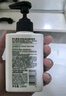 相宜本草（INOHERB）黑茶冰爽控油水感洁面乳（氨基酸）深层清洁男士洗面奶 2瓶装（150ml*2） 实拍图