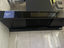 创维（Skyworth）欧式顶吸抽排油烟机家用T型21立方大吸力以旧换新家电国家补贴20%一级能效自净清洗Y1H可配燃气灶 实拍图