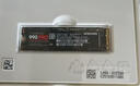 三星（SAMSUNG）1TB SSD固态硬盘 M.2接口(NVMe协议PCIe 4.0 x4) AI电脑配件 读速7450MB/S 990 PRO 实拍图