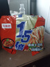 今麦郎方便面泡面袋装 1.5倍速食宵夜香辣牛肉拉面五连包130g*5袋 实拍图