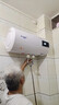 半球【新款速热 】热水器电热水器家用储水式2200W速热一级能效热水器储水式出租房卫生间 50L 2200W 智能触控大彩屏+一级能效 上门安装 实拍图