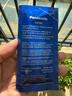 松下（Panasonic）电动剃须刀专用清洁剂【日本原产】强效清洁洗净 呵护刀头 3袋装 WES4L03-405 实拍图