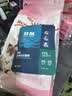 鲜朗 低温烘焙猫粮无谷高蛋白全价全期猫粮50g 实拍图