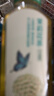 农夫山泉 东方树叶茉莉花茶500ml*15瓶无糖茶饮料0糖0脂0卡整箱装热门商品 实拍图