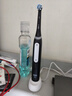 欧乐B智能电动牙刷iO3哑光黑刷头*1根源洁净国家补贴京东自营京东金榜送礼赠生日礼物情侣送男友送女友 实拍图
