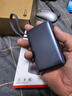 京东京造33W快充自带线钢壳电芯充电宝10000毫安时3c认证可上飞机移动电源小巧便携适用苹果17华为小米17 实拍图