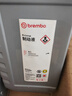 布雷博（Brembo）刹车油制动液通用DOT4 LV低粘度1升装干沸点≥260°C湿沸点≥170°C 实拍图