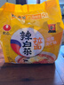 农心经典辛拉面泡面方便面多口味火锅部队锅拉面速食 辣白菜浓情芝士5连包120g*5 实拍图
