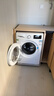 博世（BOSCH）【云朵白】家用滚筒洗衣机全自动10公斤大容量变频 除菌除螨 国家补贴20%洗衣机 WGA152000W 实拍图