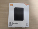 西部数据（WD）5TB 移动硬盘 USB3.0 元素系列 2.5英寸 机械硬盘 笔记本电脑外接 外置扩容备份 大容量家庭存储 实拍图