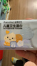 全棉时代 儿童卫生湿巾小包便携出行随身装湿纸巾0酒精杀菌8片/包*10 实拍图
