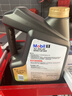 美孚（Mobil）黑金0W-20机油4L+机滤+空调滤+空气滤+工时单次大保养12个月有效 实拍图