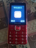 飞利浦（PHILIPS）老年人手机4G全网通全新款240天超长待机大屏大字大声音老年人专用手机学生按键功能机T930 绚丽红 实拍图