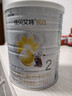 佳贝艾特（Kabrita）全球羊奶粉销量第1 悦白配方羊奶粉 2段月婴儿适用400克荷兰进口 实拍图