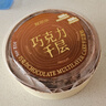 鲜京采纯脂巧克力千层蛋糕400g/6寸 动物奶油雪糕糕点零食甜品中秋聚会 实拍图