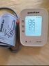 鱼跃（Yuwell）大屏旗舰电子血压计690CR家用血压仪医用高精准血压测量仪器老人 实拍图