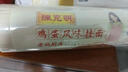 陈克明面条 老妈厨房鸡蛋风味挂面900g 挂面炸酱面拌面拉面营养挂面  实拍图
