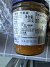 ZUEGG德国进口 嘉丽果肉果酱 杏果酱瓶装 面包搭档 320g 实拍图