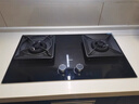 老板（Robam）【搭配老板小黑翼系列】【70%热效率】JZT-55B7A天然气燃气灶煤气灶灶具国家补贴5.2kW火力猛火灶 实拍图