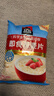 桂格（QUAKER）即食燕麦片1000克袋装 营养早餐 膳食纤维 零添加白砂糖 实拍图