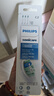 飞利浦（PHILIPS）电动牙刷头 7倍去除牙菌斑洁净型3支装HX9023 适配钻石3系HX6/ HX3/ HX51系列 实拍图