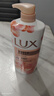 力士(LUX)沐浴露 莹润桃花香 淡雅香氛 娇肤香氛沐浴乳1000g留香 实拍图