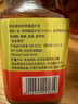 巨树牌大块红油白腐乳280g 辣味 拌面拌饭酱 下饭菜火锅蘸料 传统霉豆腐 实拍图