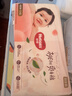好奇（Huggies）铂金装小桃裤纸尿裤S96片(4-8kg)新生儿小号尿不湿【透爽散热】 实拍图