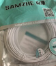 山泽（SAMZHE）六类网线 CAT6类千兆纯铜扁平网线 电脑宽带家用监控网络连接成品跳线 白色20米BBP620 实拍图