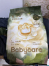 babycare金山茶花拉拉裤XXL30片(>15kg)婴儿尿不湿超薄透气新生柔花苞裤 实拍图