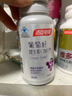 汤臣倍健葡萄籽维生素C加E片 90片 含原花青素抗氧化含vcve女士非胶囊 葡萄籽90粒/瓶 实拍图