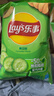 乐事（Lay's） 经典/大波浪/奇多系薯片 玉米棒40g/50g 单袋装办公室休闲零食 清爽黄瓜味40g 实拍图