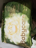 babycare金山茶花婴儿拉拉裤mini装XL码18片(12-17kg)尿不湿【新老混发】 实拍图
